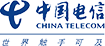 中國電信
