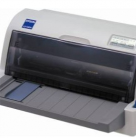 稅控發(fā)票打印機