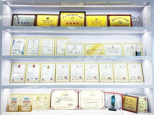 深圳中億集團(tuán)