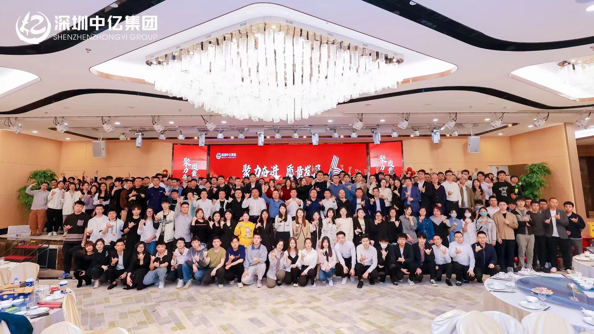 2023年六周年團建活動